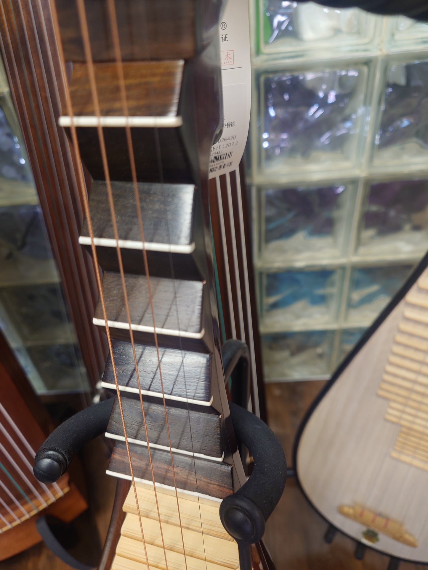 Dunhuang Collection Pipa Burmese Rosewood with Aged Rosewood Pegs