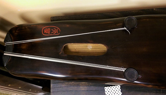 Exquisite Aged Chinese Fir Guqin - Jiao Ye Style