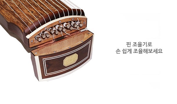 Concert 12-string Gayagum with Modern Tuning Device