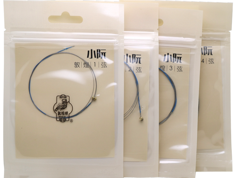 Dunhuang Xiaoruan String Set