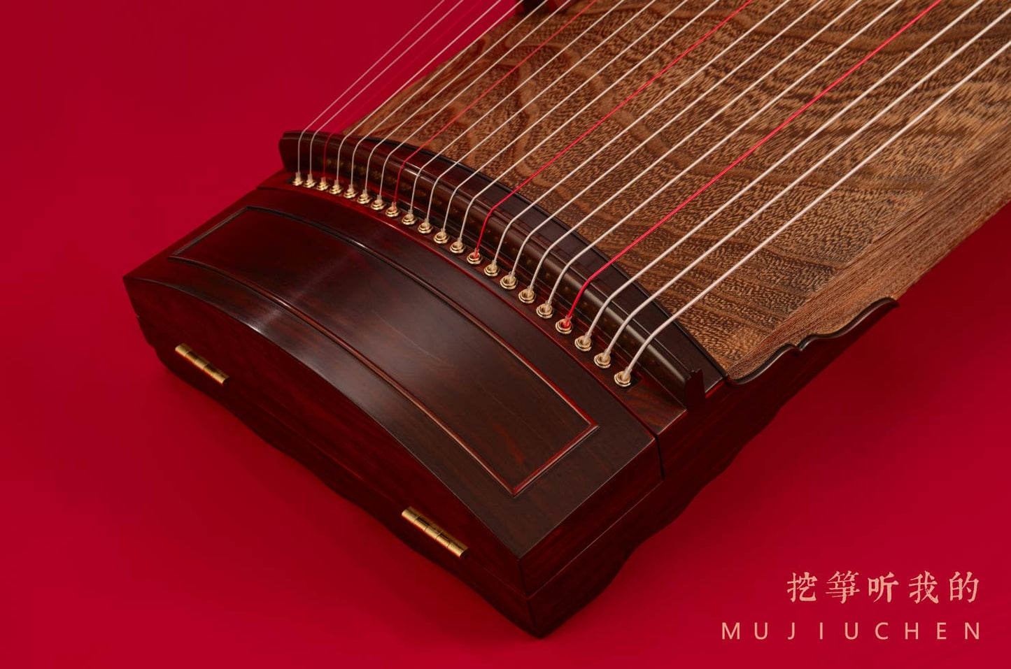 Mujiuchen Collection Guzheng "Self-Arising"