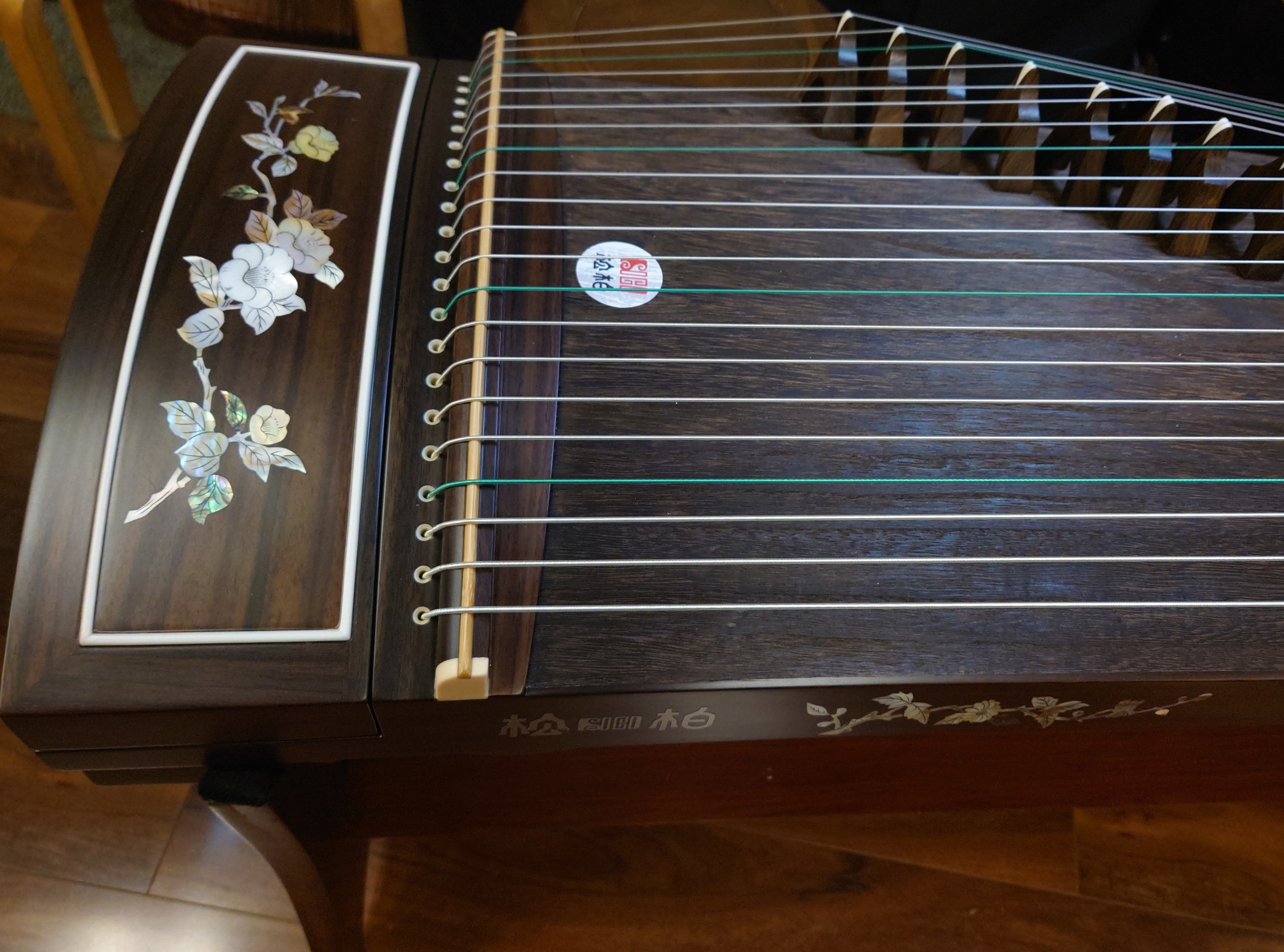 Songbo Madagascar Rosewood