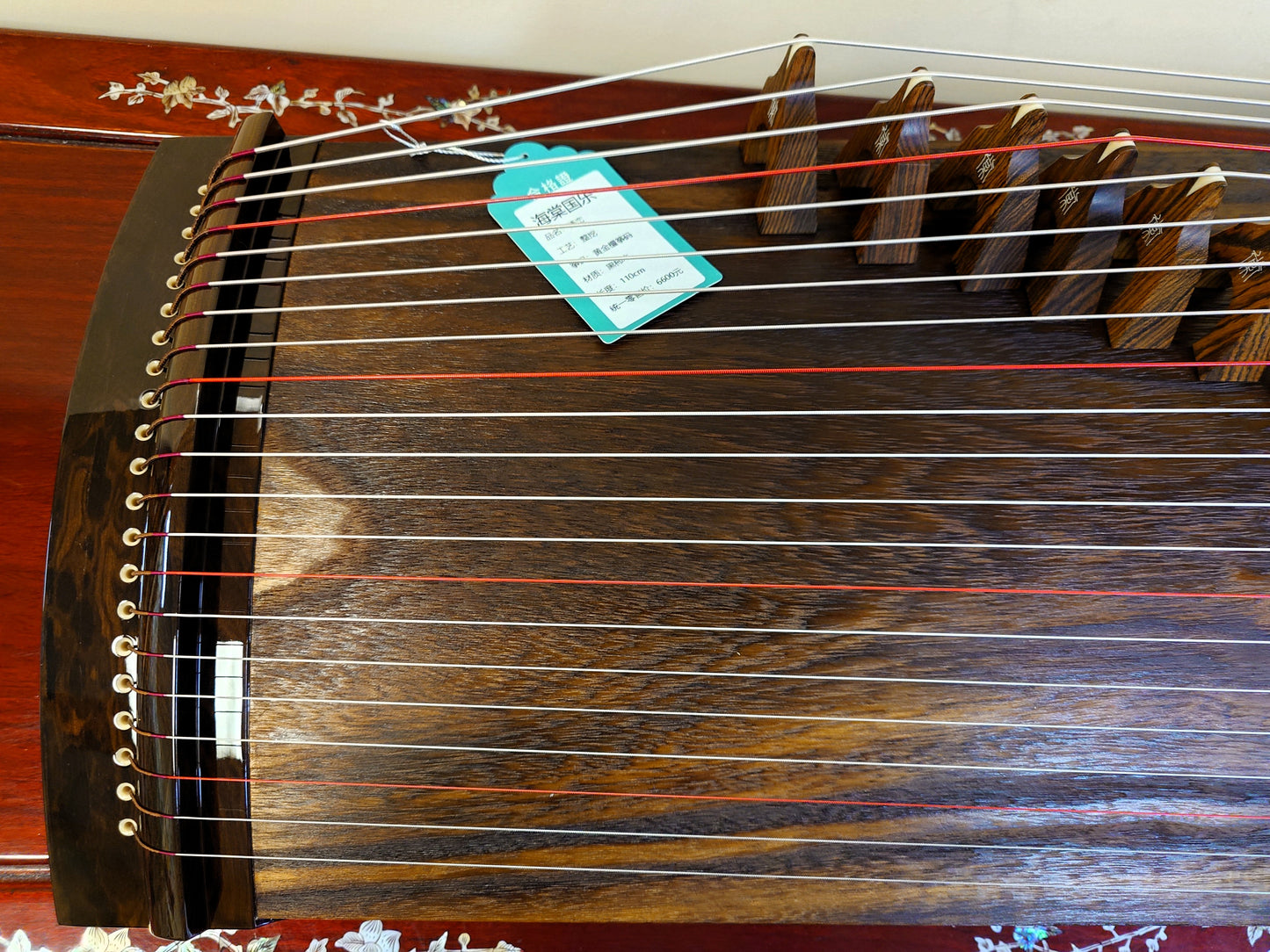Haitang Guzheng 43" Travel-size Carved-out Guzheng "Mountain Perch"