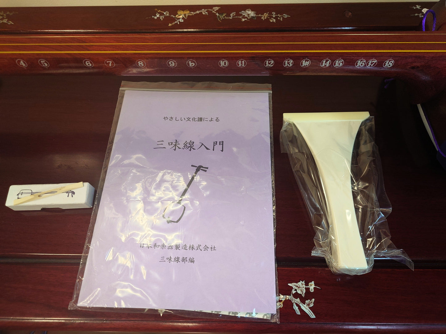 Tsugaru Shamisen Beginner Set by Nichiwa