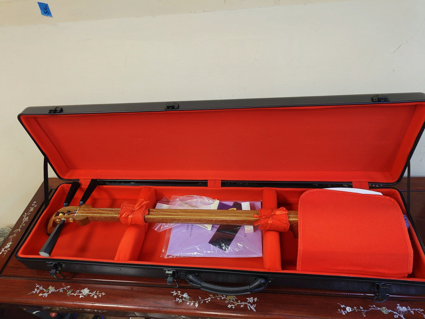 Tsugaru Karin Shamisen (Synthetic Skin) by Nichiwa