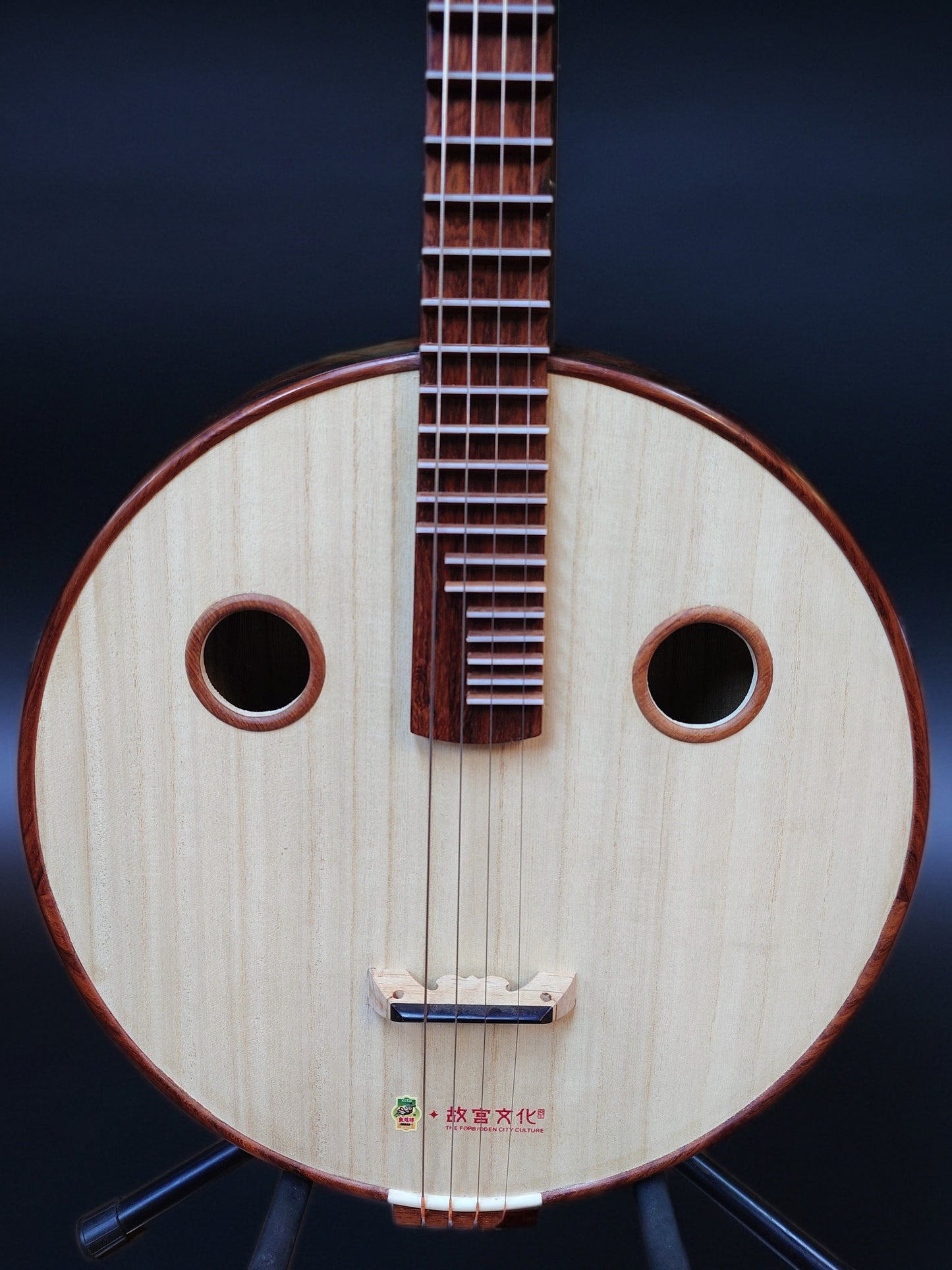 Dunhaung NAMM Show Collection Aged Rosewood Zhongruan