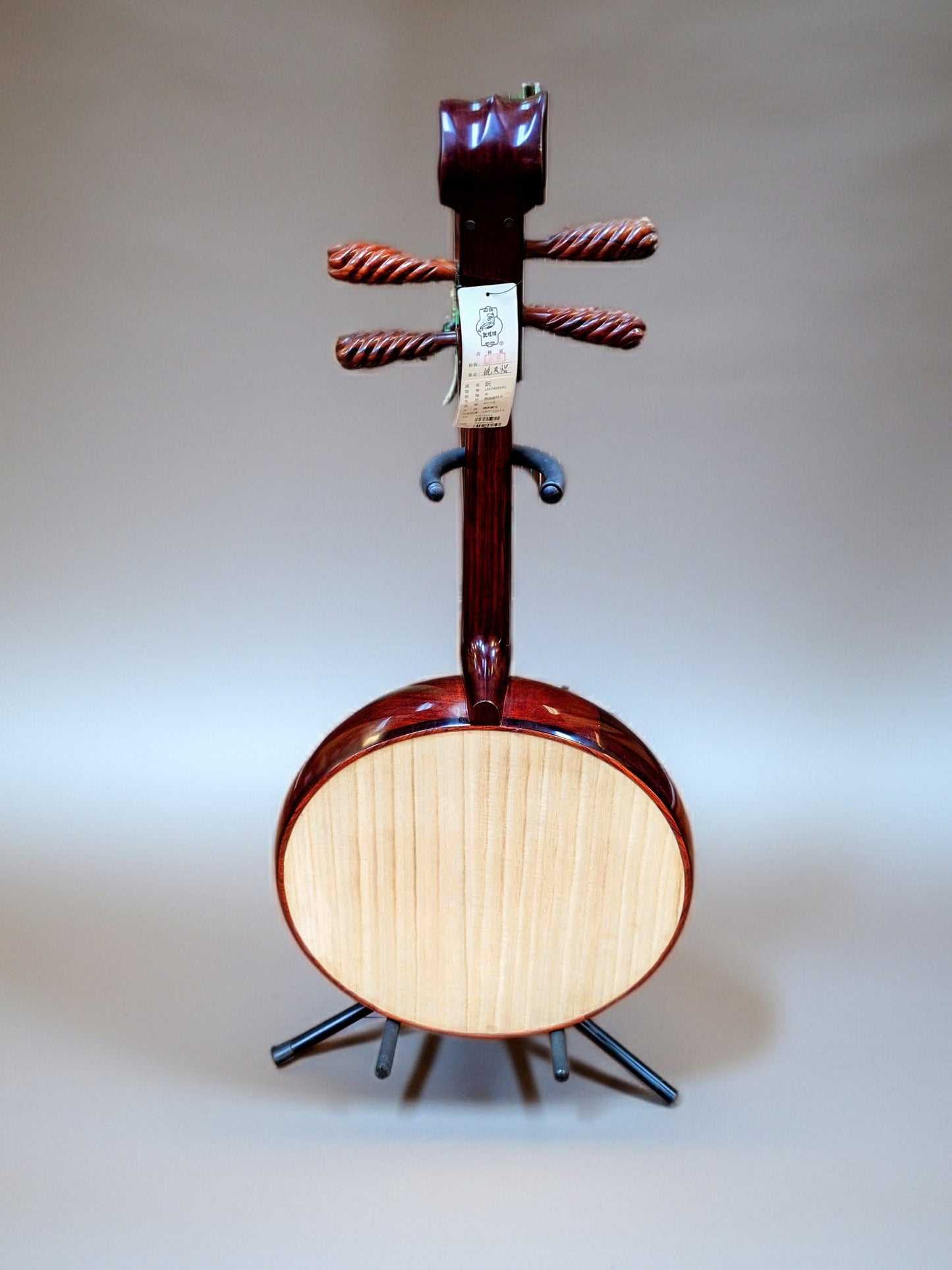 Dunhaung NAMM Show Collection Aged Rosewood Zhongruan