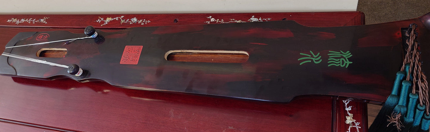 Elite Cinnabar Lacquer Fu Xi Style Guqin – Collection Grade