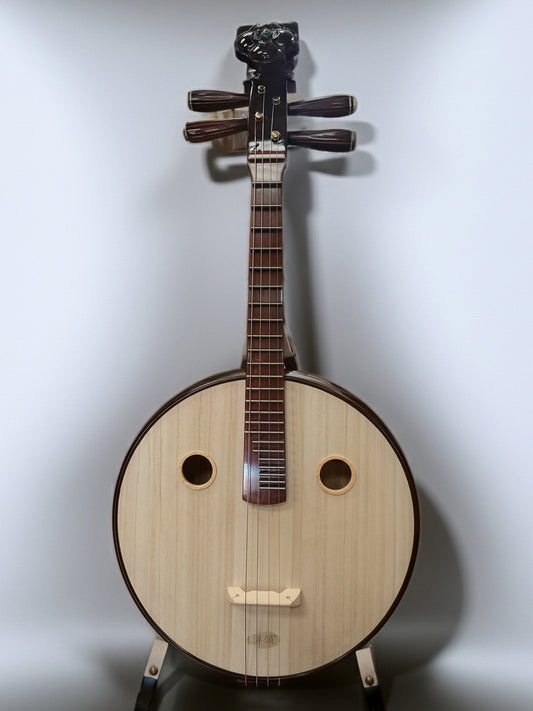 Yousong Zhongruan