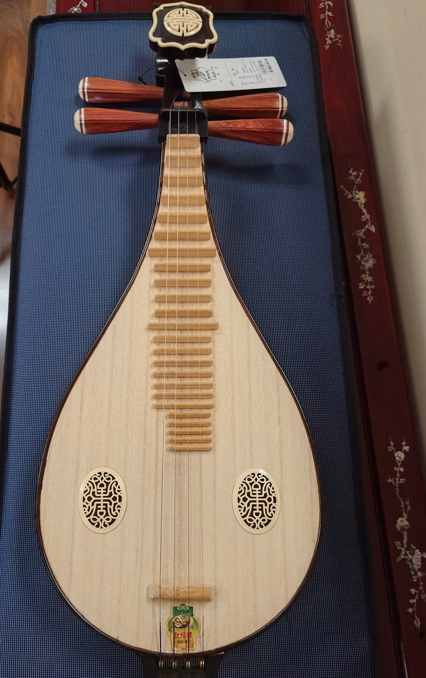 Concert Grade Shanghai Dunhuang Liuqin