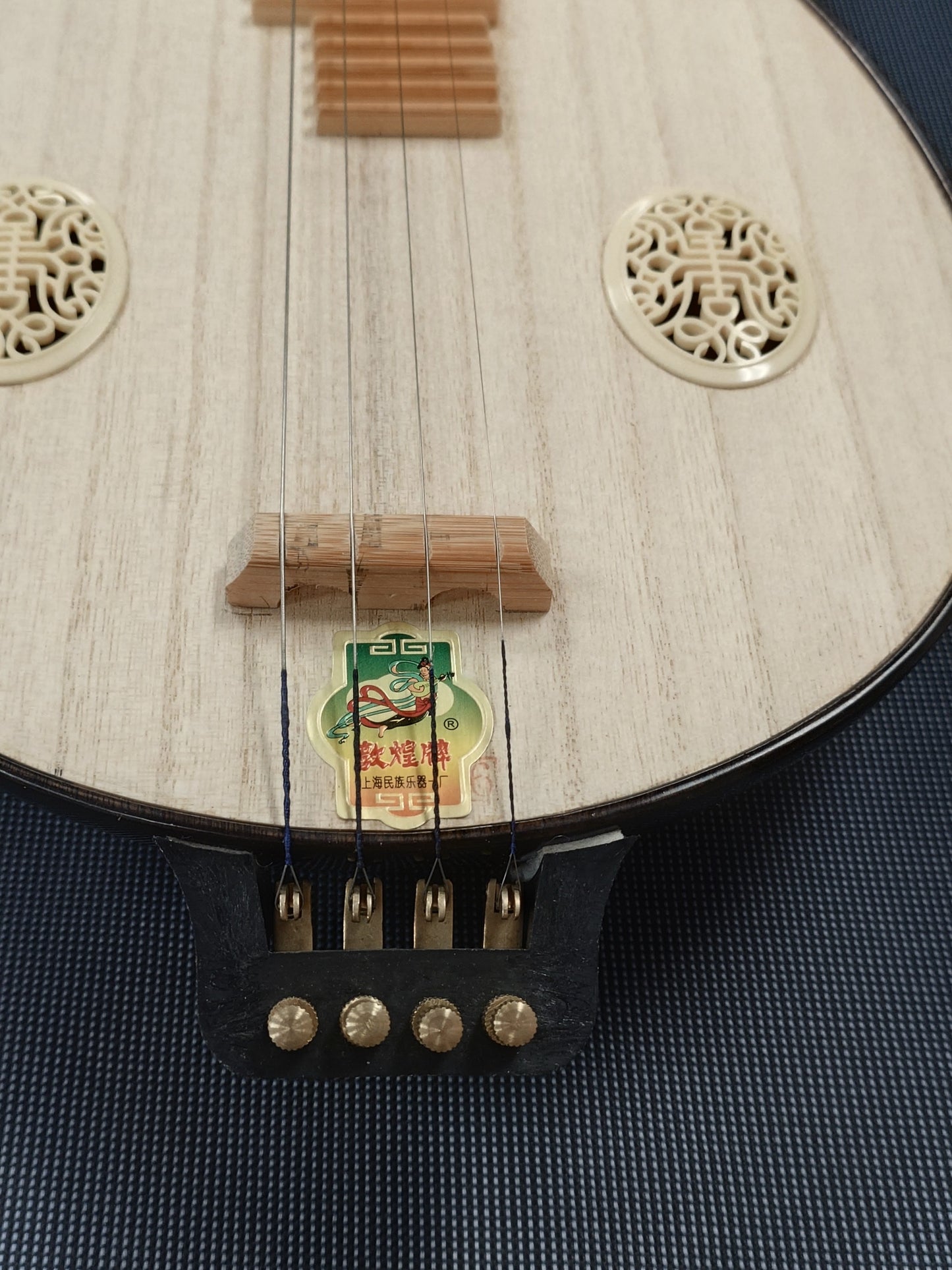 Concert Grade Shanghai Dunhuang Liuqin