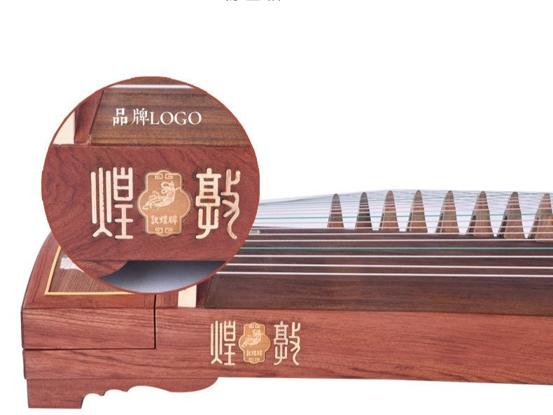 Dunhuang 694L Bubinga Guzheng "Five Colors of Auspiciousness" 敦煌牌特氏古夷苏木"五彩呈祥"