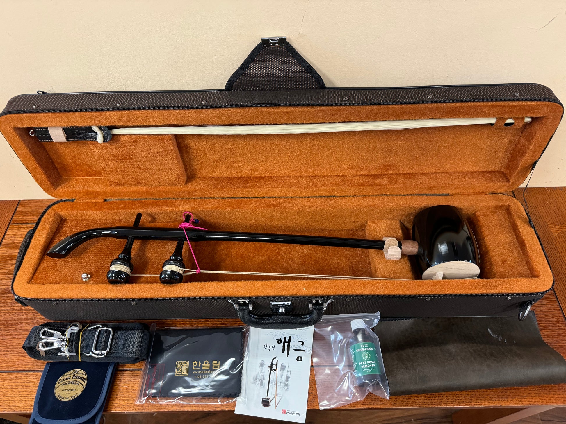 Professional Haegeum - Korean Fiddle Musical Instrument – Sound of Asia ...