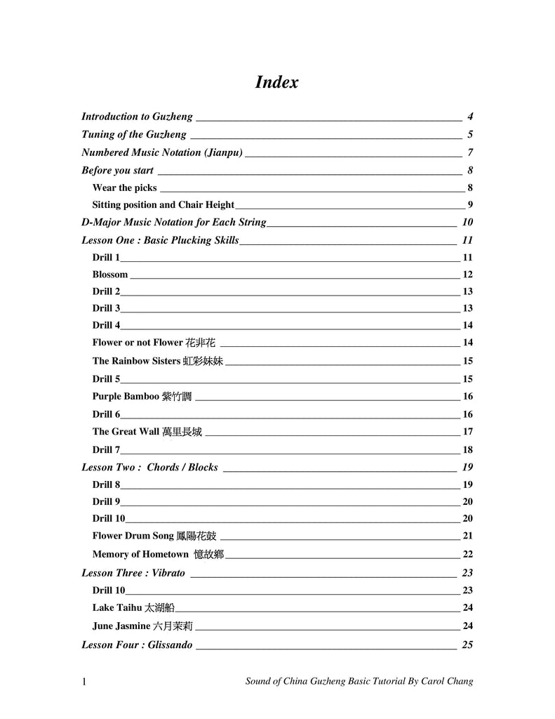 Sound of China Guzheng Basic Tutorial - English Guzheng Teaching Book ...