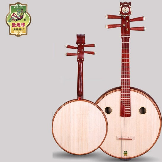 Dunhaung Professional African Blackwood Daruan – Sound of Asia Musical ...