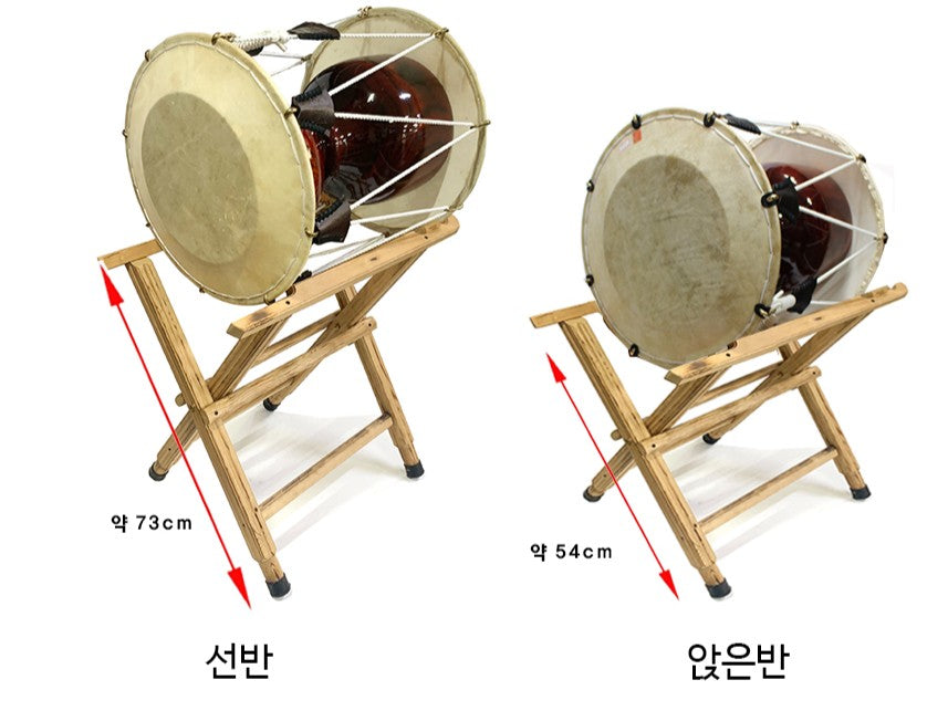Large Janggu Stands