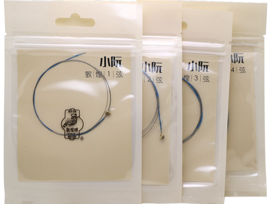 Dunhuang Xiaoruan String Set
